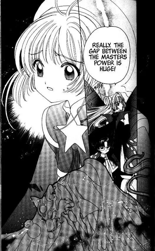 Cardcaptor Sakura Chapter 1.1 66